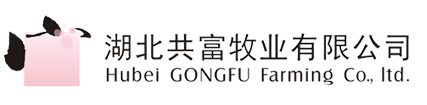 开云入口牧业